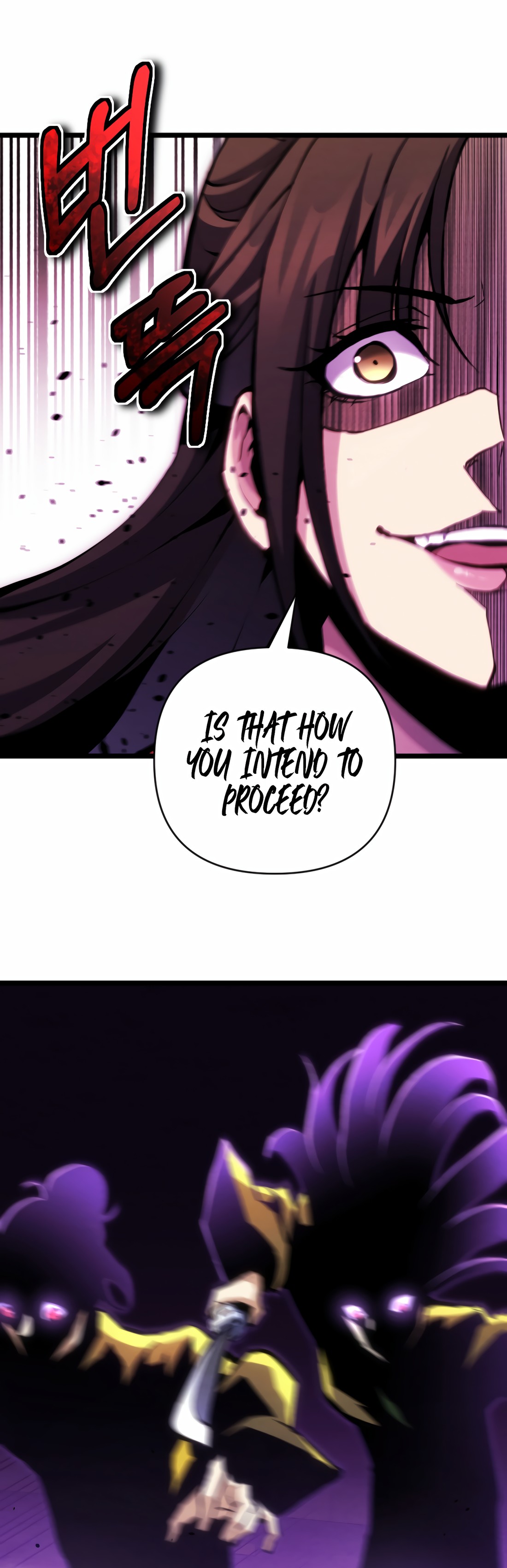 Halaman dari The Indomitable Wanderer Chapter 12