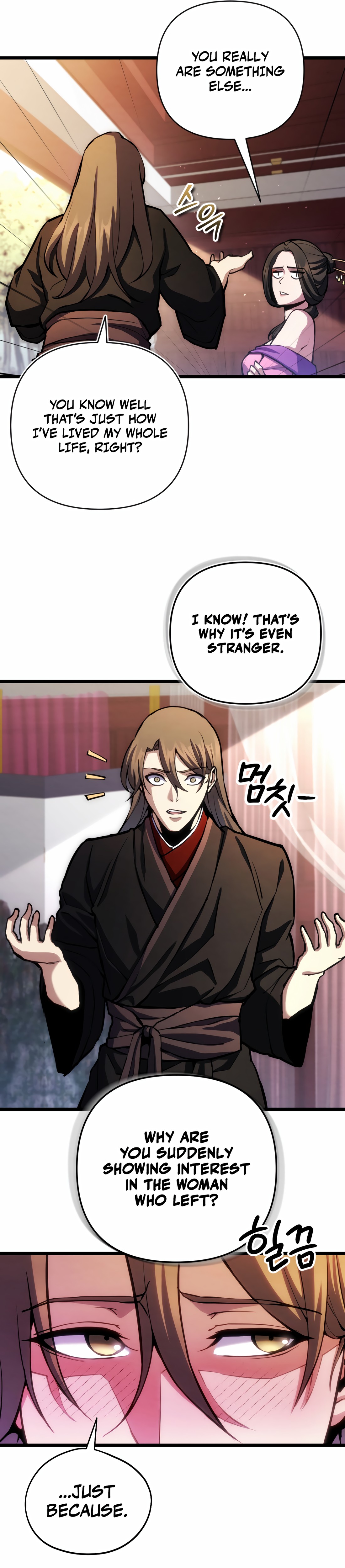 Halaman dari The Indomitable Wanderer Chapter 12