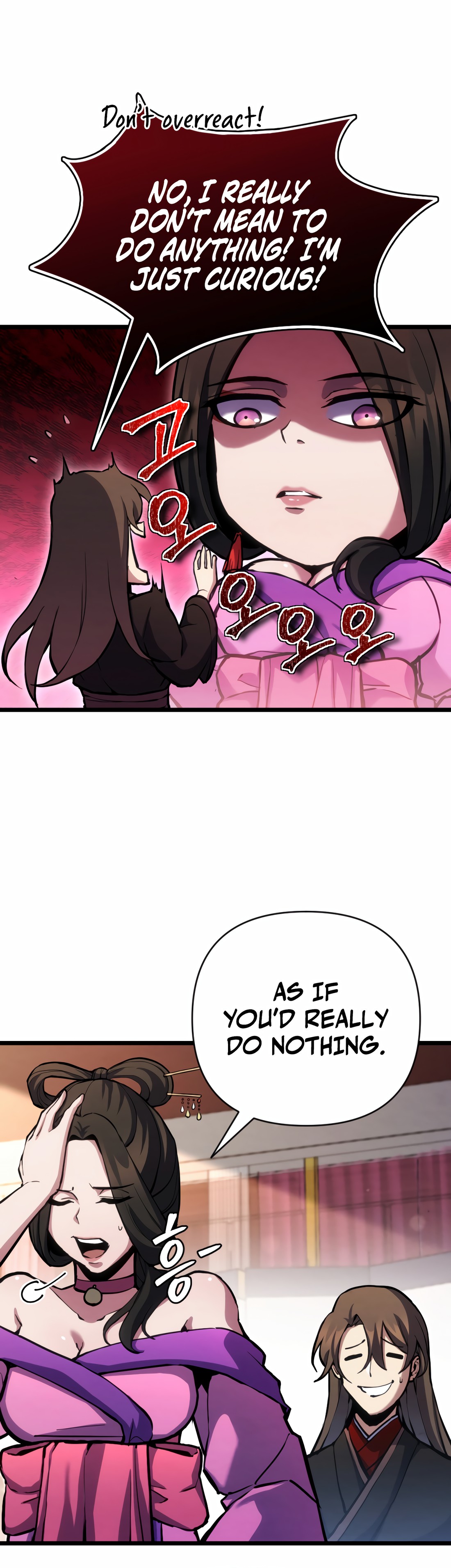 Halaman dari The Indomitable Wanderer Chapter 12