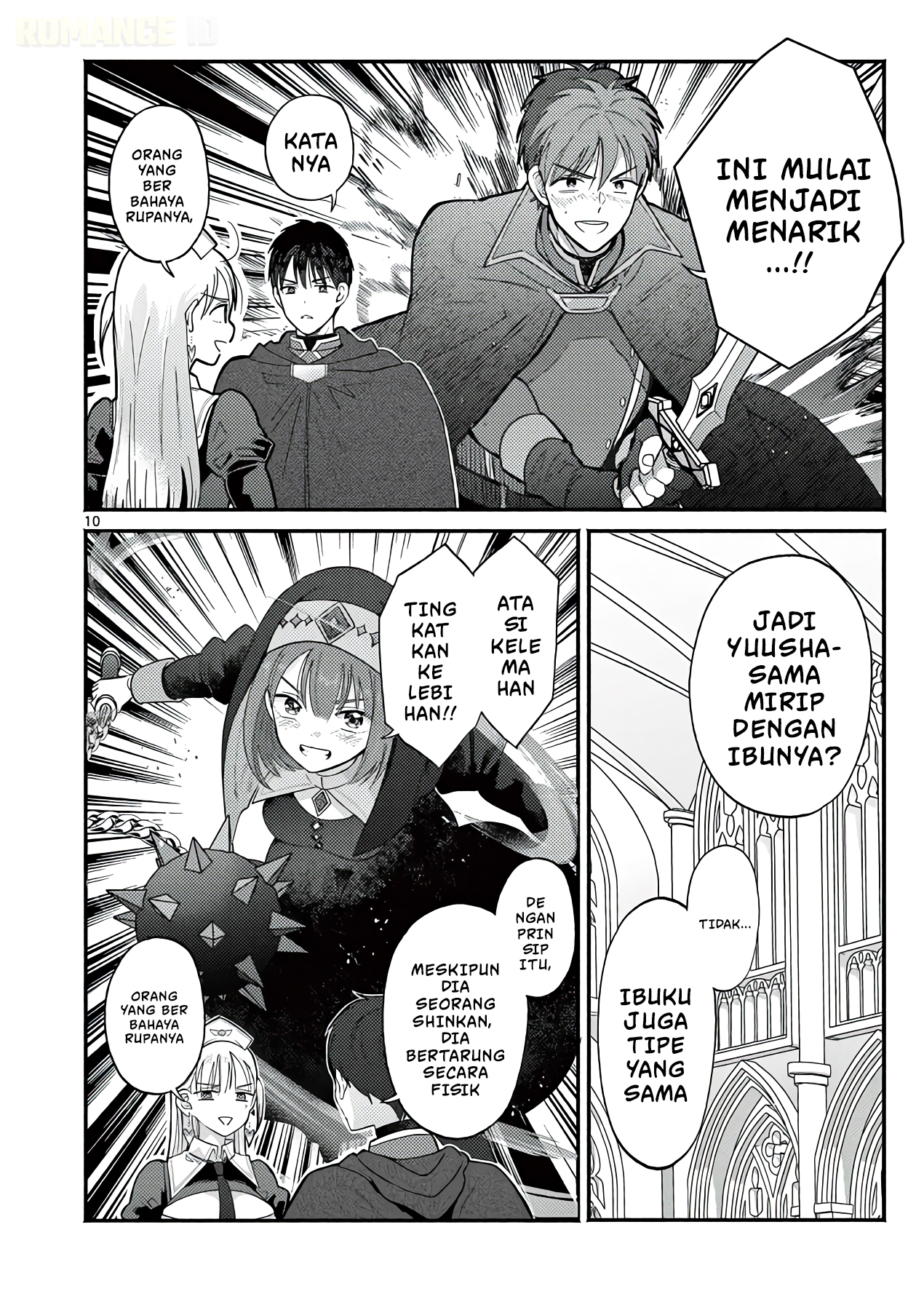 Gal Shinkan wa Resurrection ga Darui Chapter 14 - halaman 11