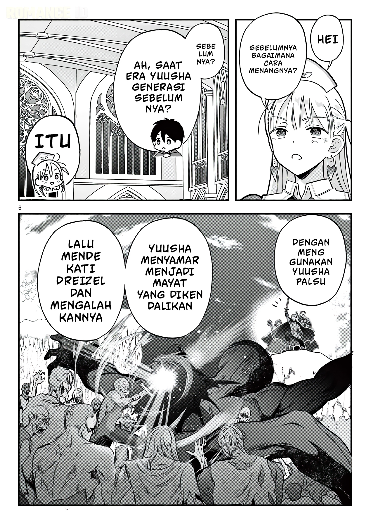 Gal Shinkan wa Resurrection ga Darui Chapter 14 - halaman 7