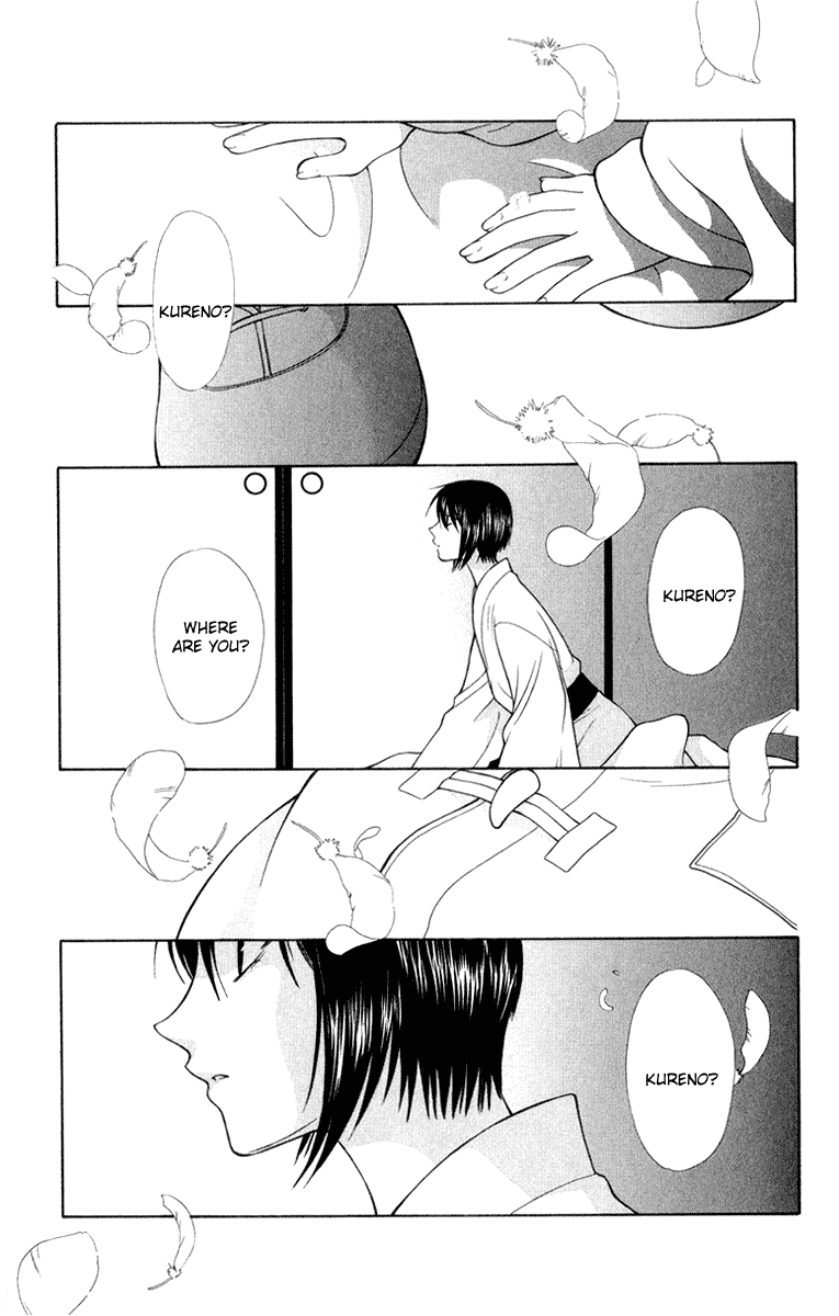 Halaman dari Fruits Basket Chapter 97