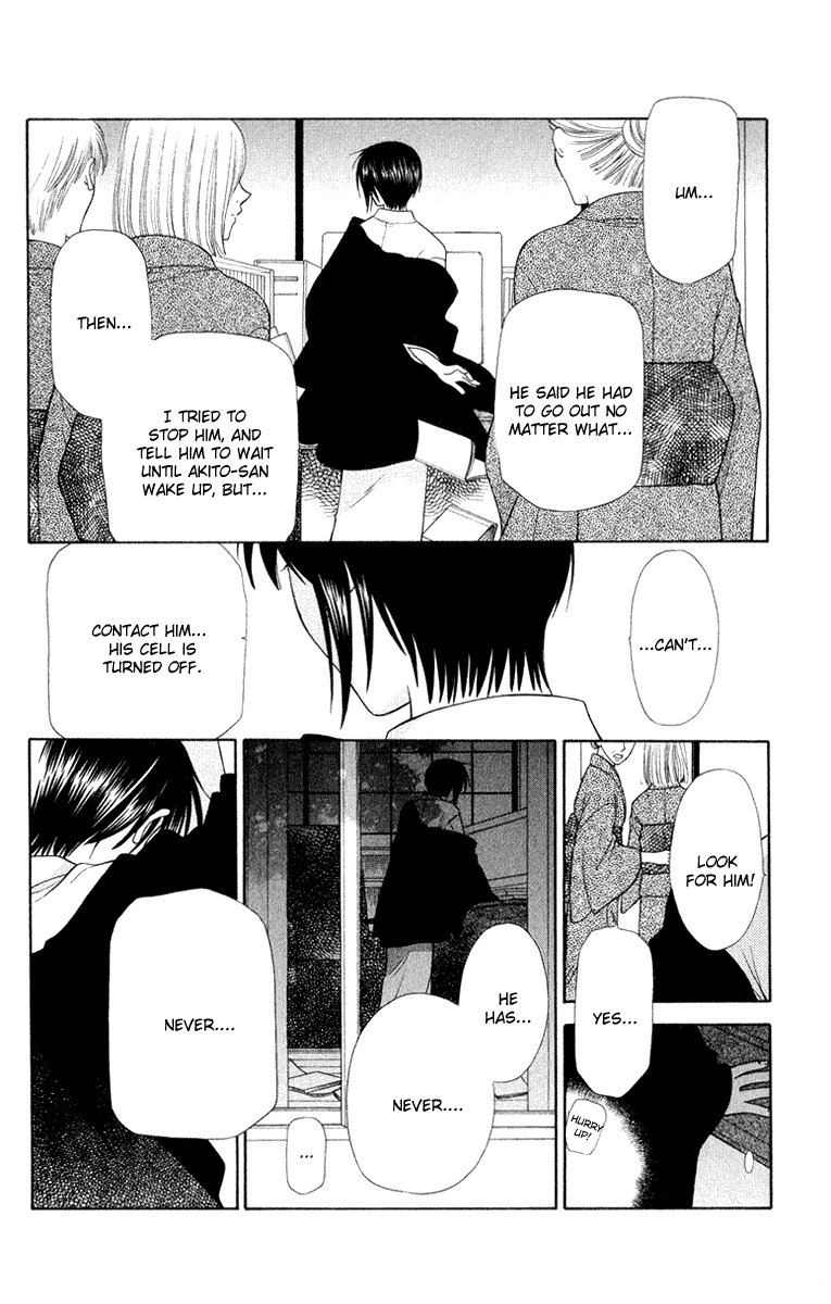 Halaman dari Fruits Basket Chapter 97