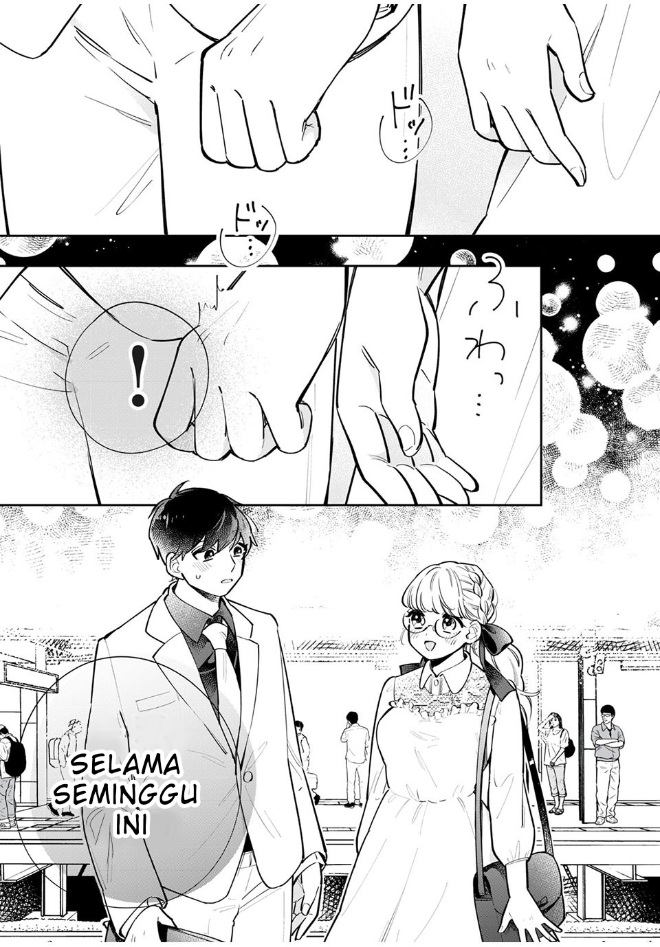 Follower ga Kanojo ni Narimashita Chapter 2 - halaman 25
