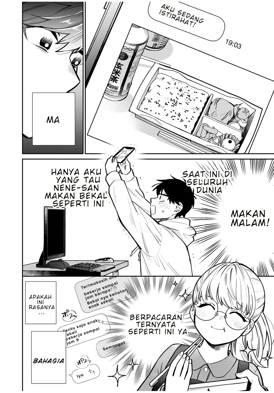 Follower ga Kanojo ni Narimashita Chapter 2 - halaman 4