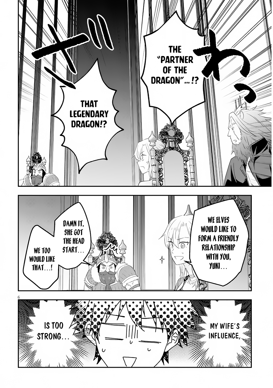 Halaman dari Maou ni Natta node, Dungeon Tsukutte Jingai Musume to Honobono Suru Chapter 53.1