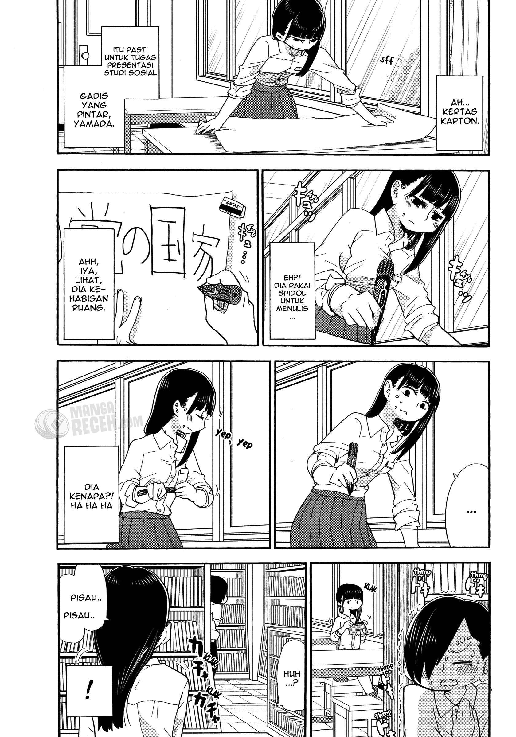 Boku no Kokoro no Yabai Yatsu Chapter 1 - halaman 11