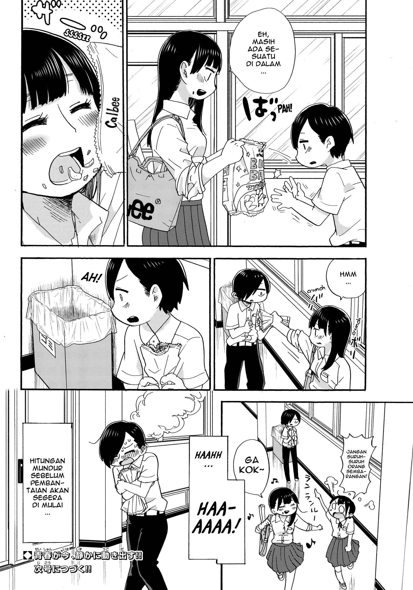 Boku no Kokoro no Yabai Yatsu Chapter 1 - halaman 16