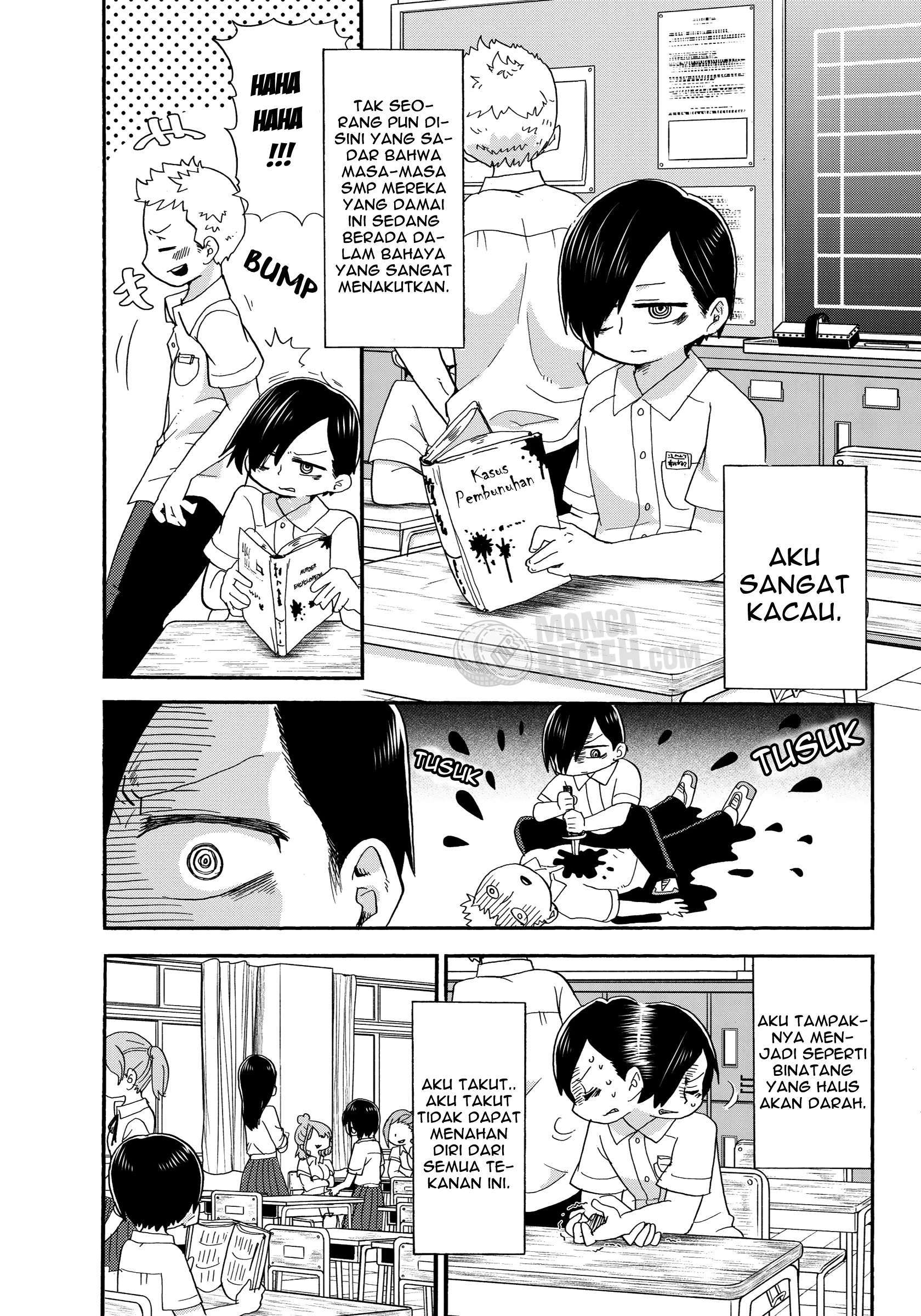 Boku no Kokoro no Yabai Yatsu Chapter 1 - halaman 5