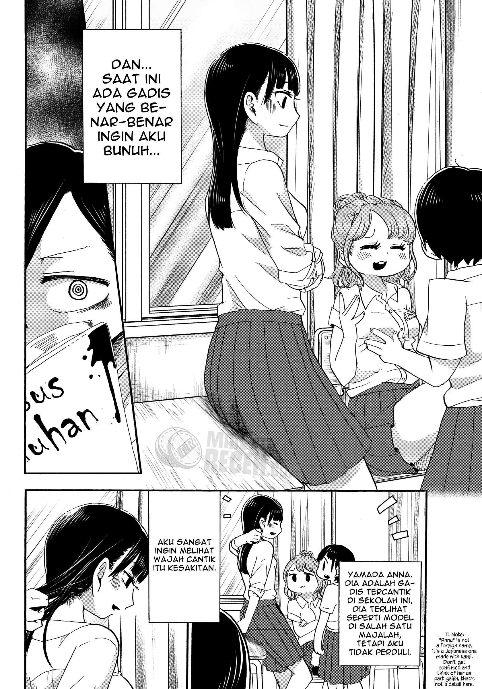 Boku no Kokoro no Yabai Yatsu Chapter 1 - halaman 6