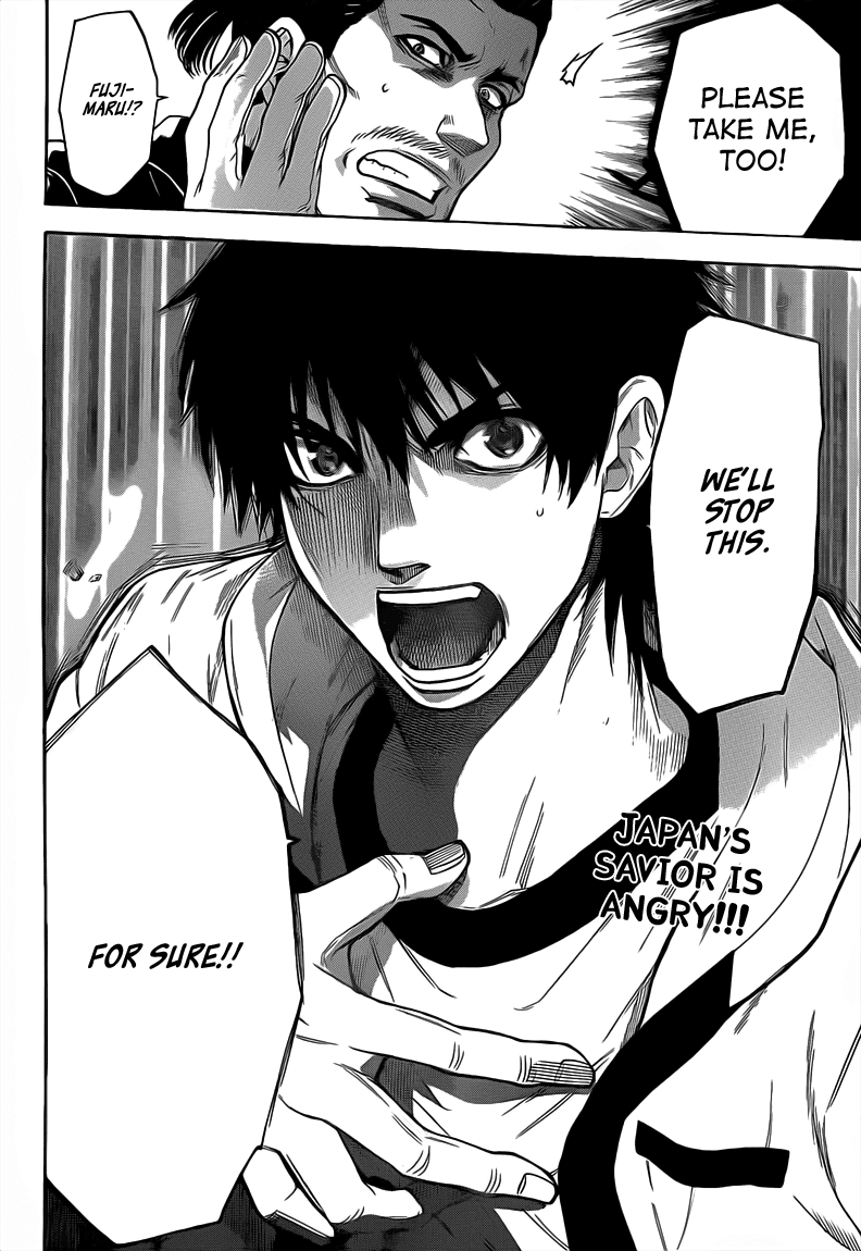 Halaman dari Bloody Monday 2 Chapter 26