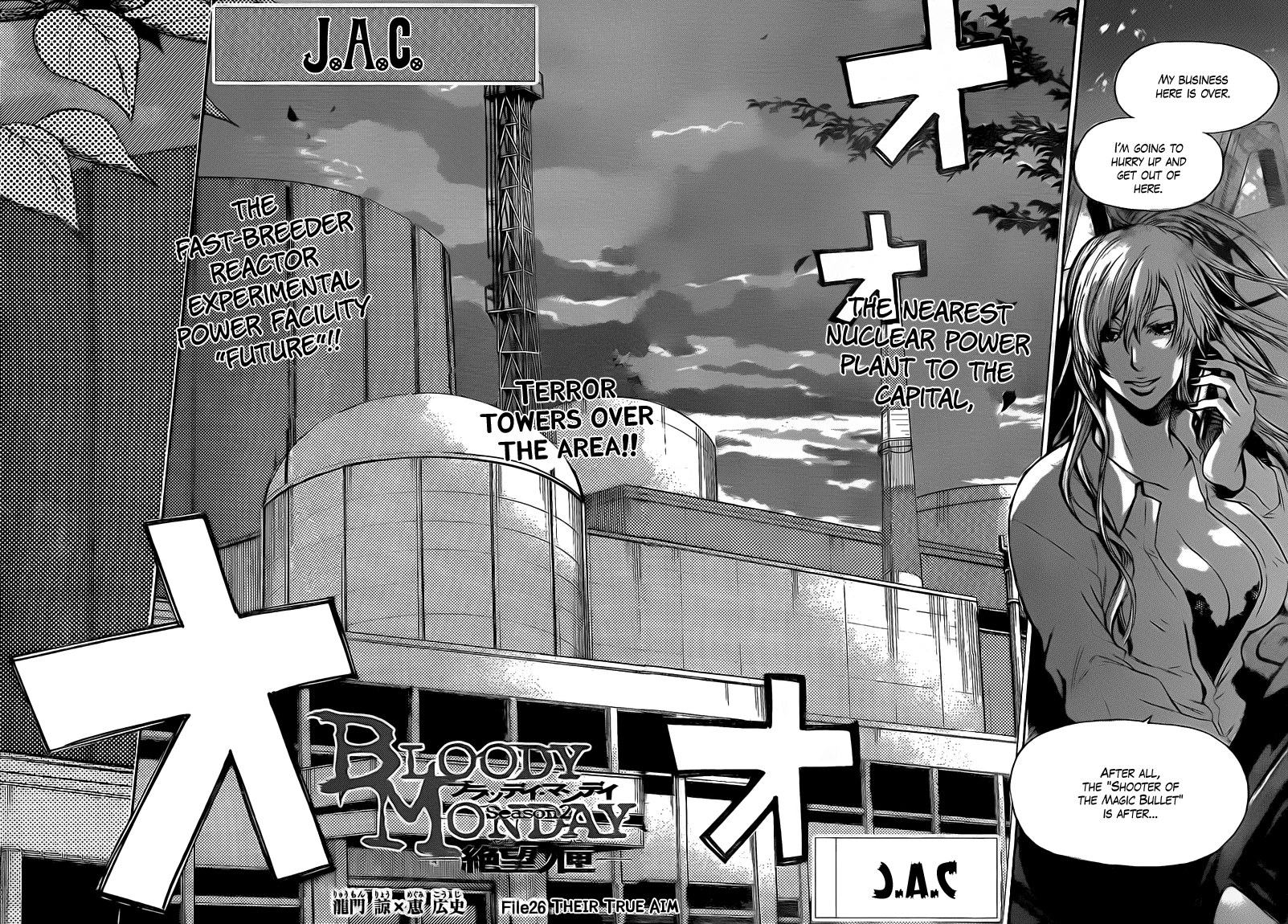 Halaman dari Bloody Monday 2 Chapter 26