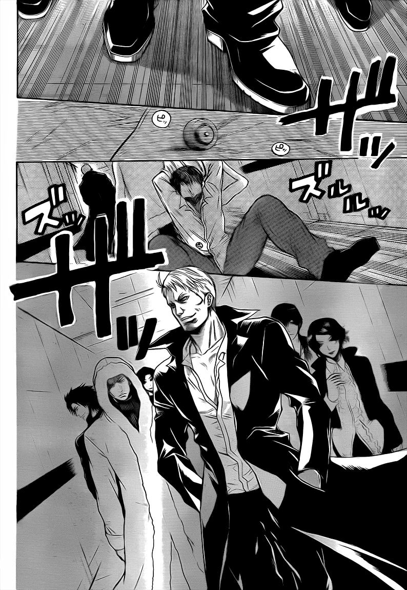 Halaman dari Bloody Monday 2 Chapter 26