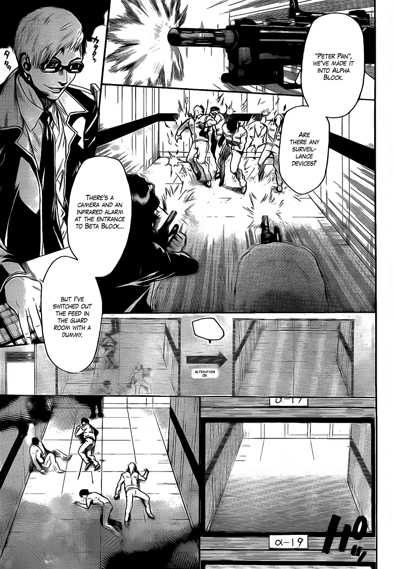 Halaman dari Bloody Monday 2 Chapter 26