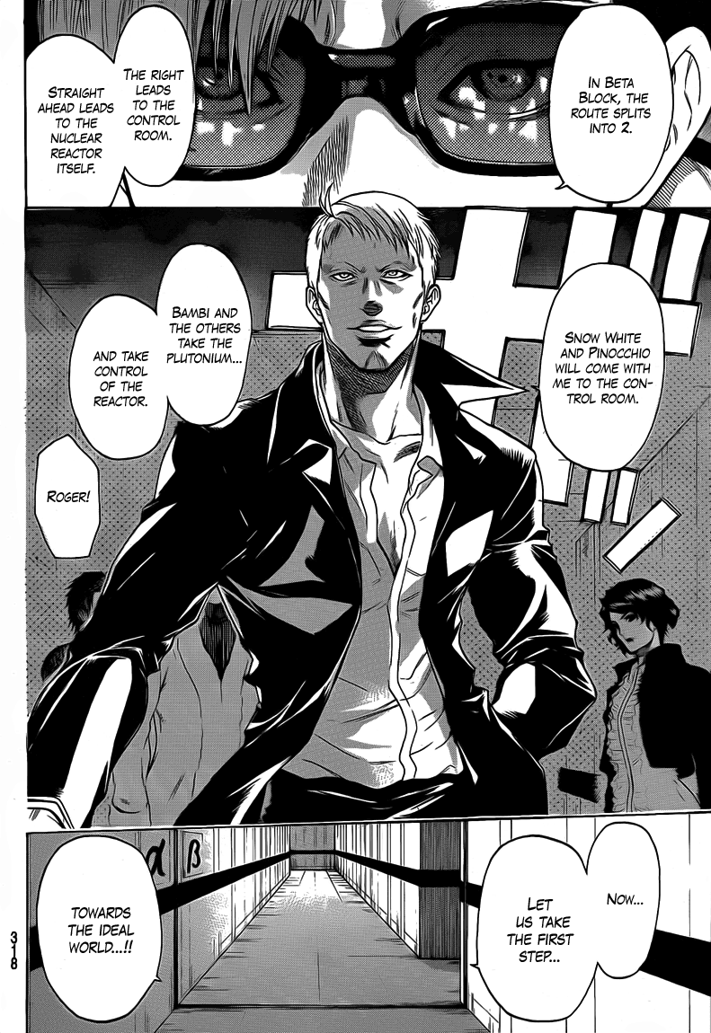 Halaman dari Bloody Monday 2 Chapter 26