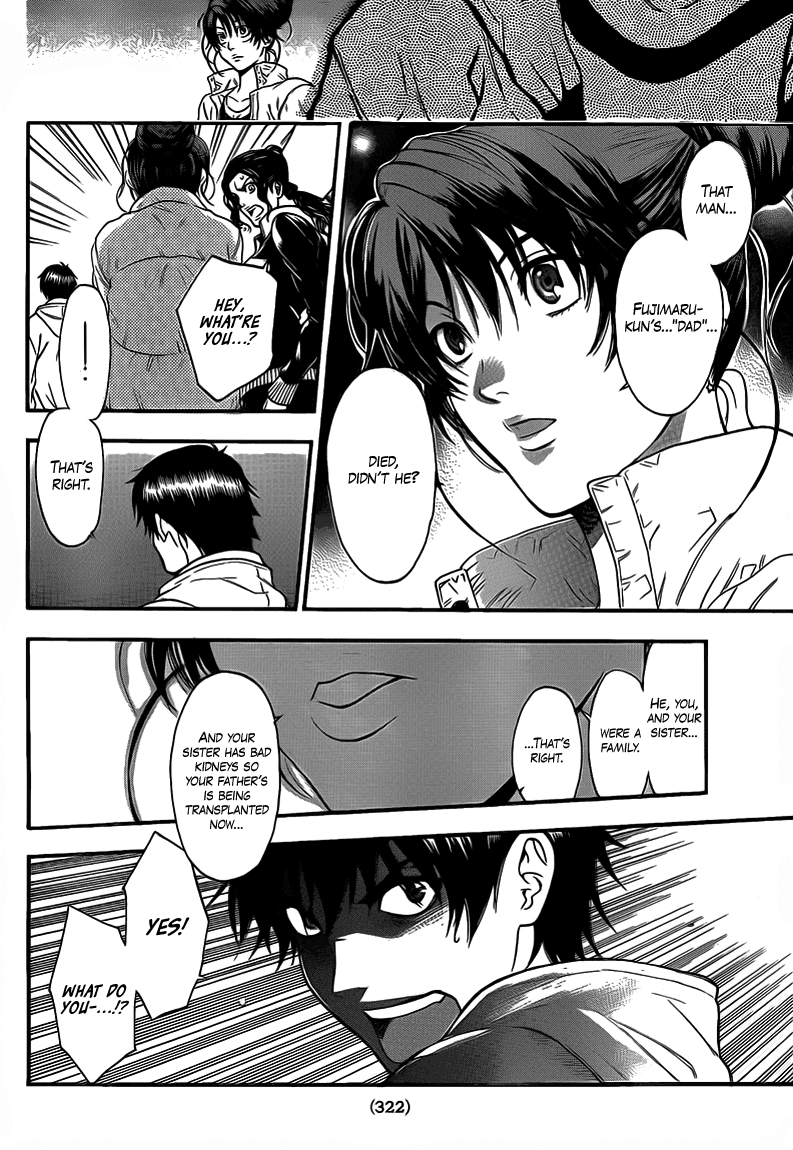 Halaman dari Bloody Monday 2 Chapter 26