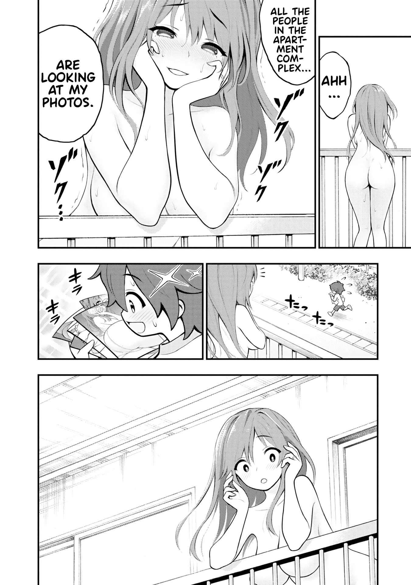 37