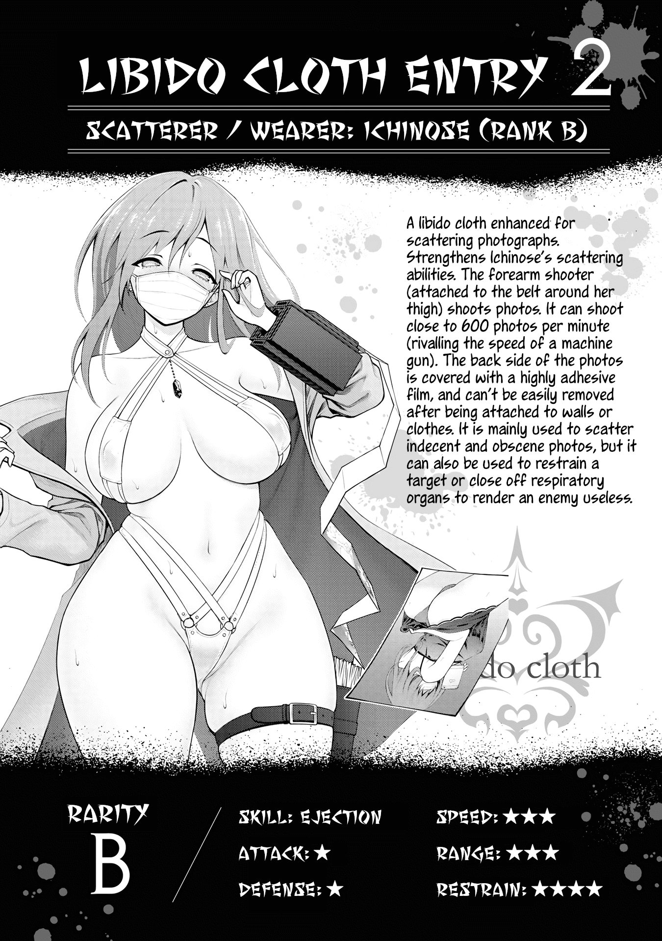 39
