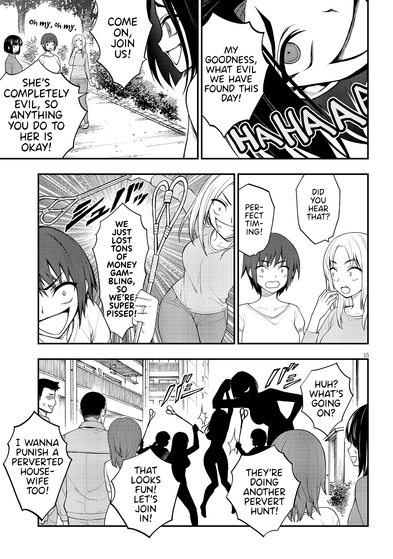 15