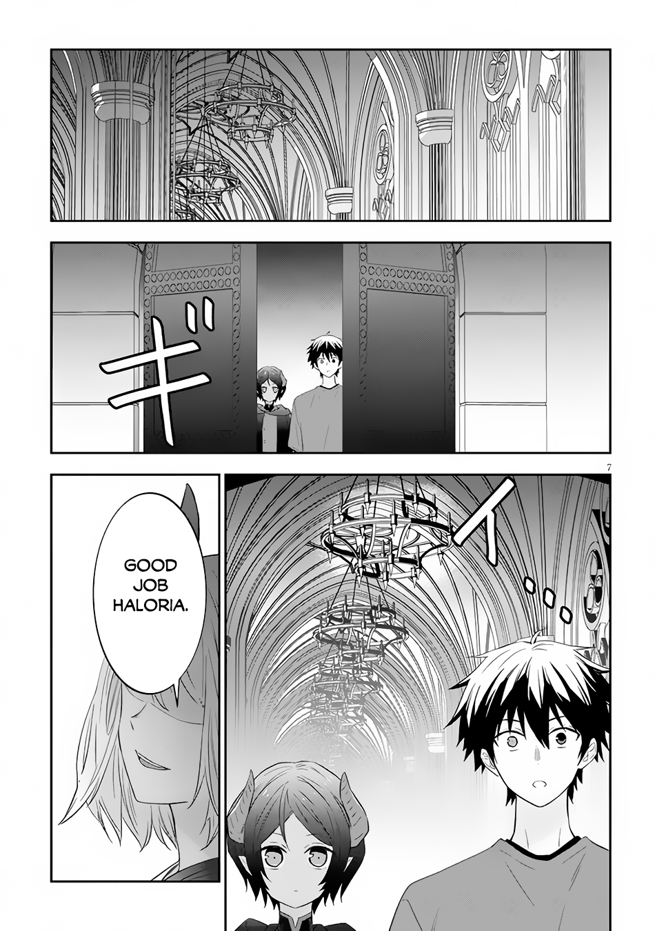 Halaman dari Maou ni Natta node, Dungeon Tsukutte Jingai Musume to Honobono Suru Chapter 52.1