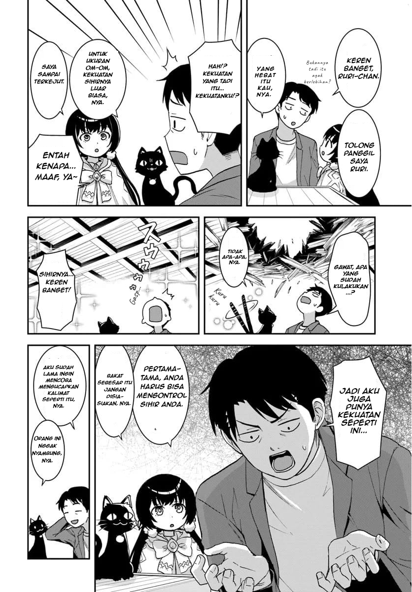 35-sai Dokushin Yamada, Isekai Mura ni Risou no Second House wo Tsukuritai: Isekai to Genjitsu no Iitokodori Life Chapter 1.3 - halaman 10