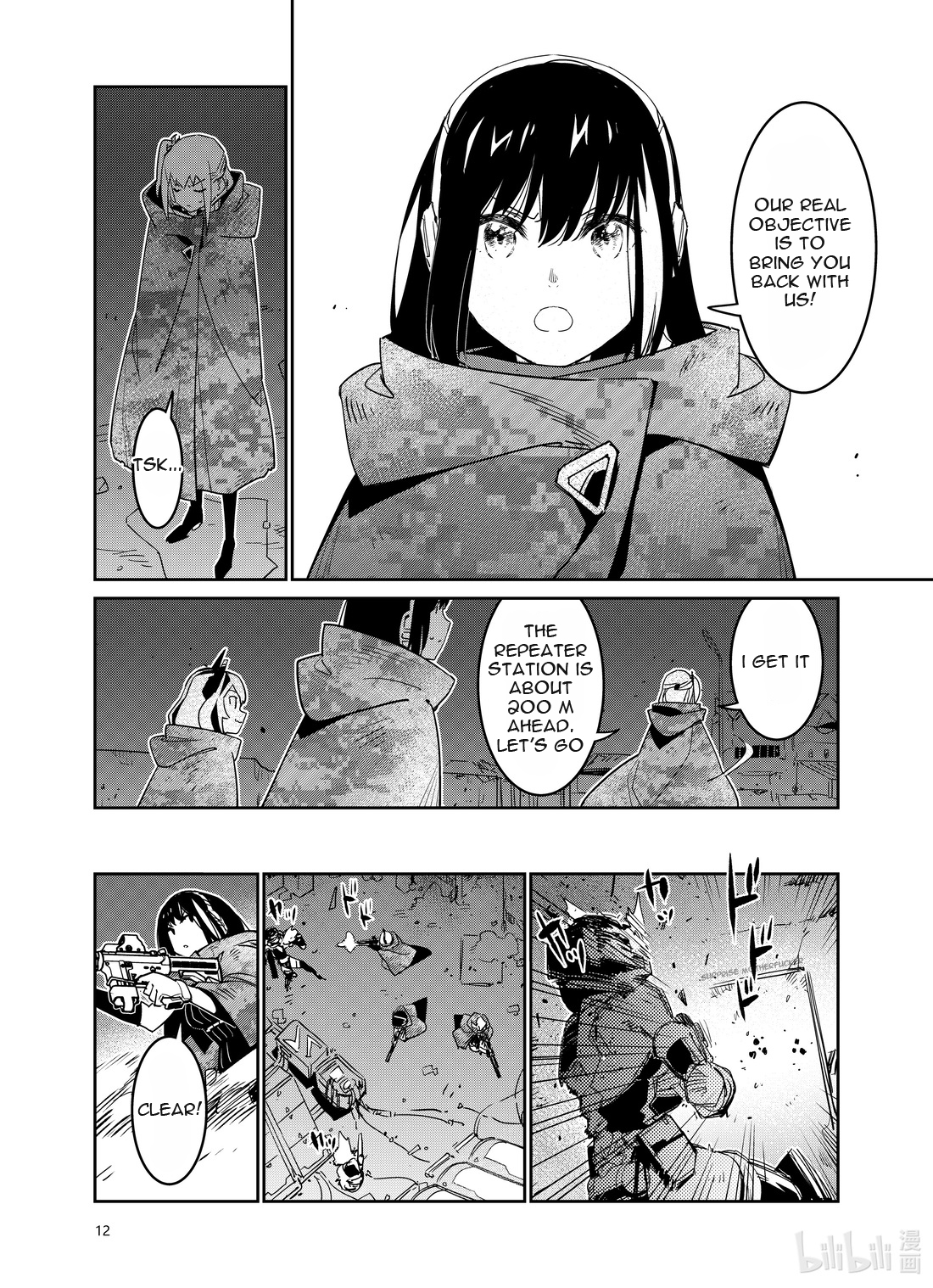 12