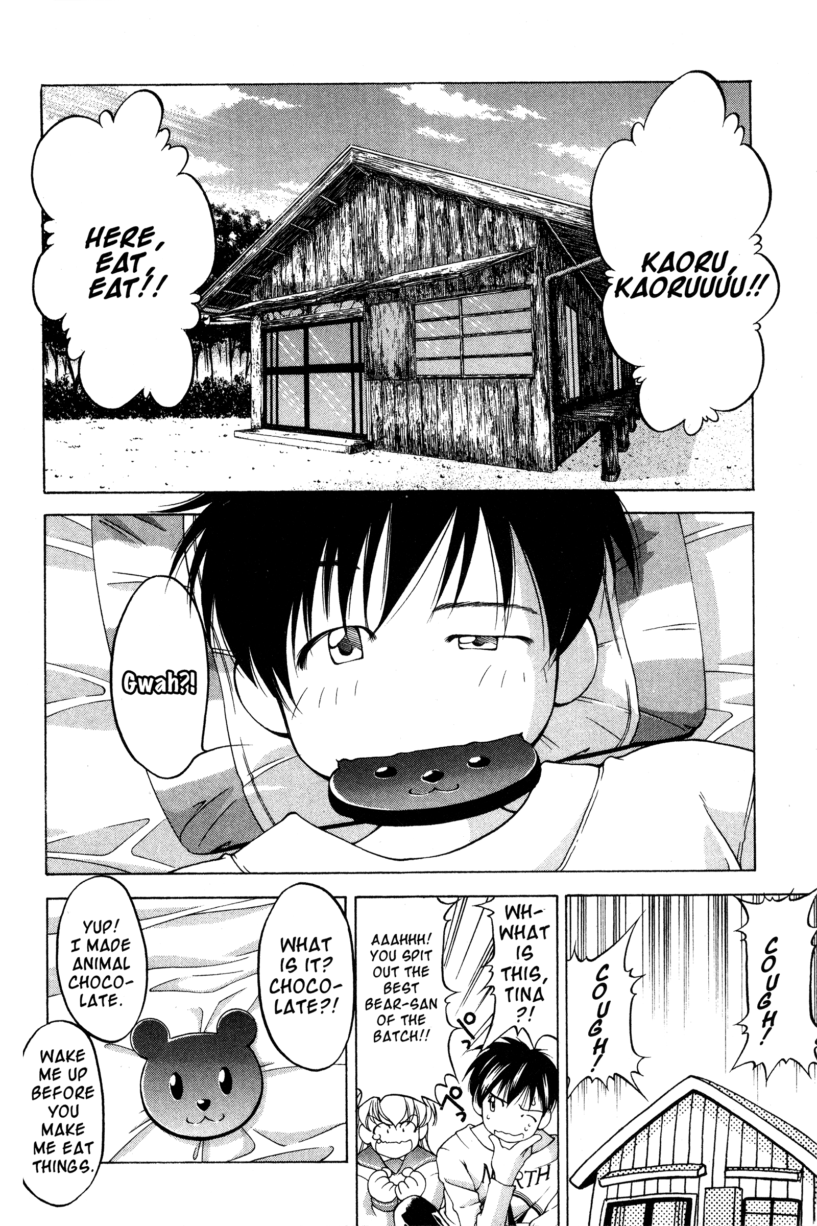 Halaman dari Ai Yori Aoshi Chapter 68.5