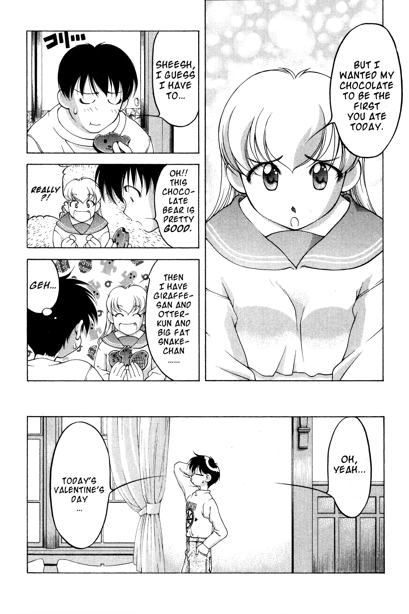 Halaman dari Ai Yori Aoshi Chapter 68.5