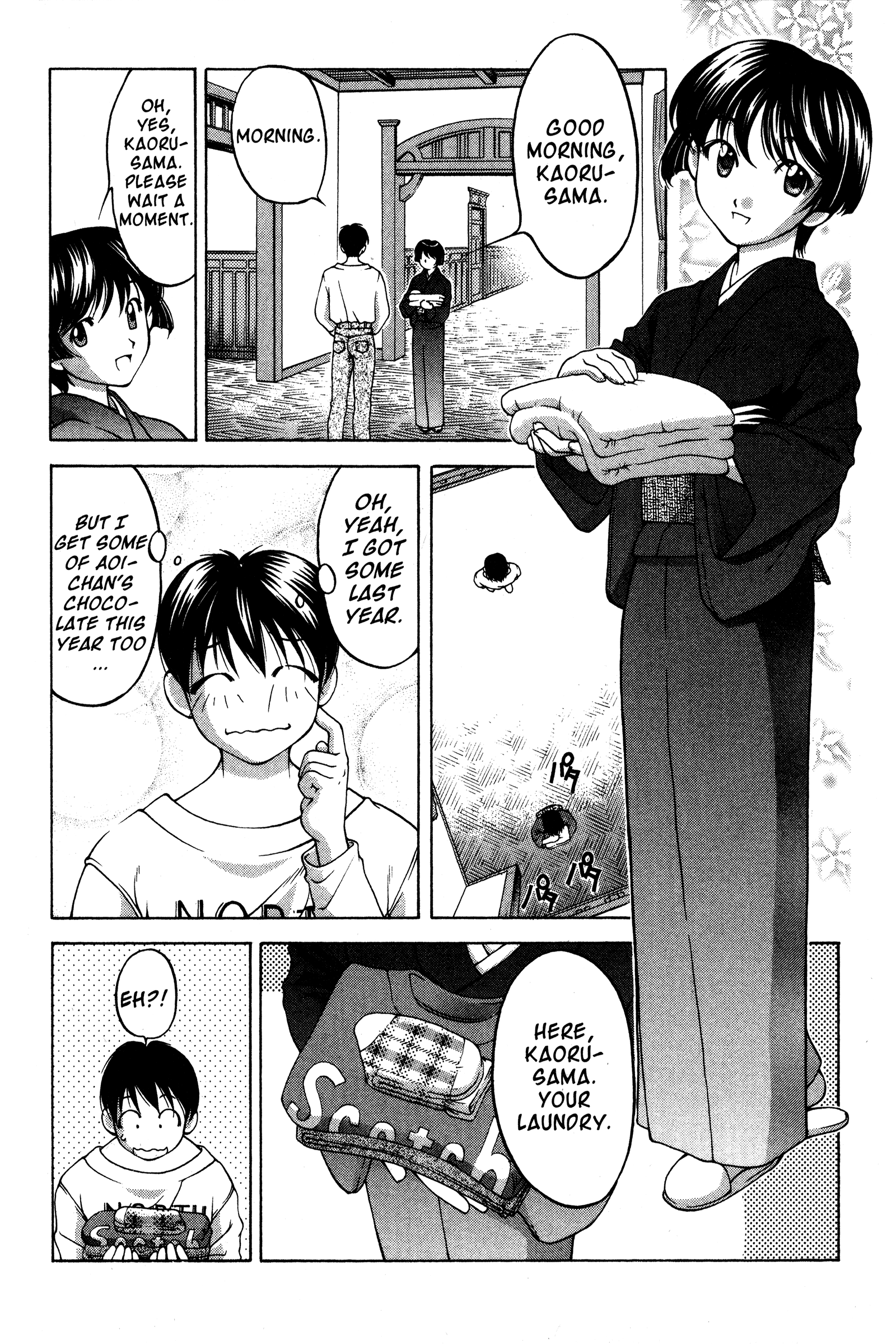 Halaman dari Ai Yori Aoshi Chapter 68.5