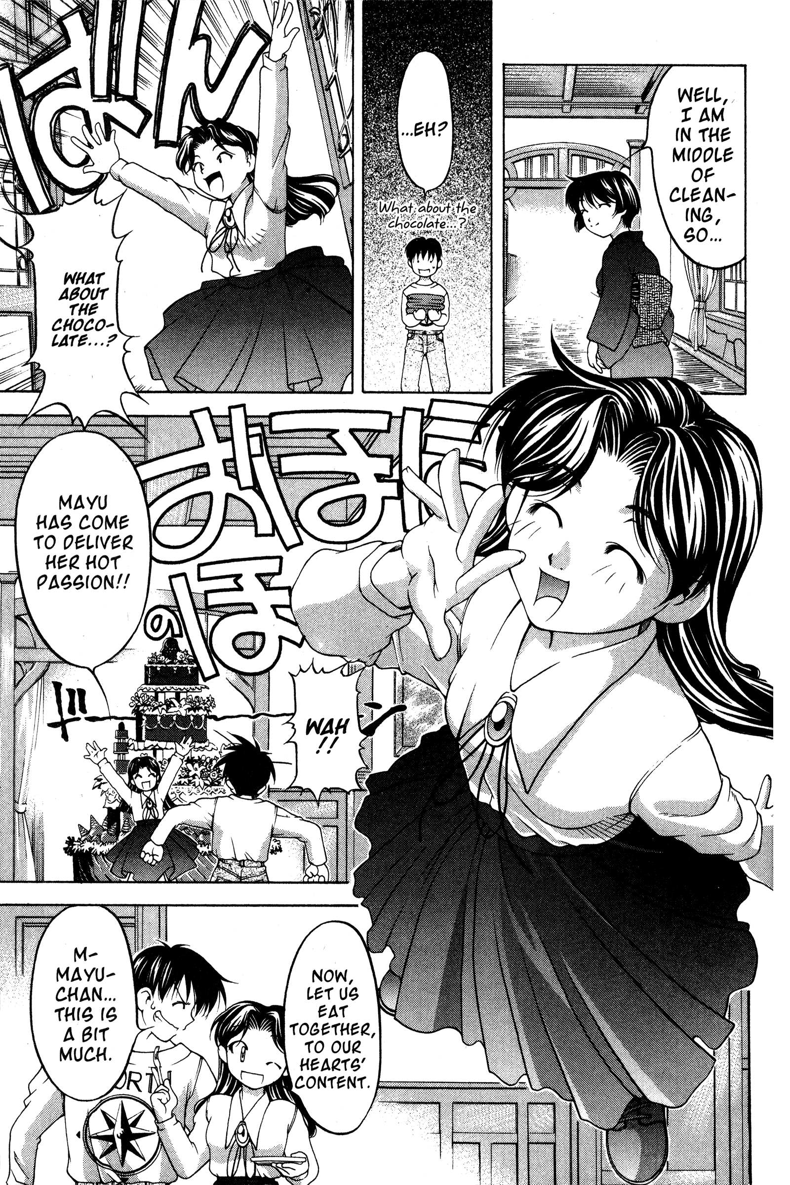 Halaman dari Ai Yori Aoshi Chapter 68.5