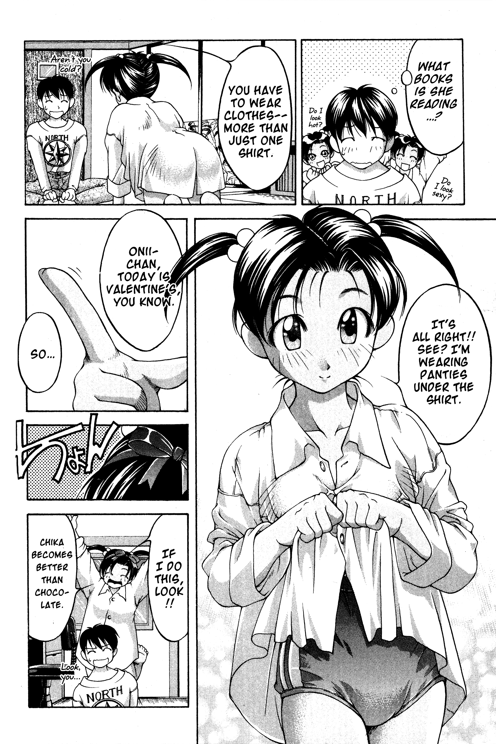 Halaman dari Ai Yori Aoshi Chapter 68.5