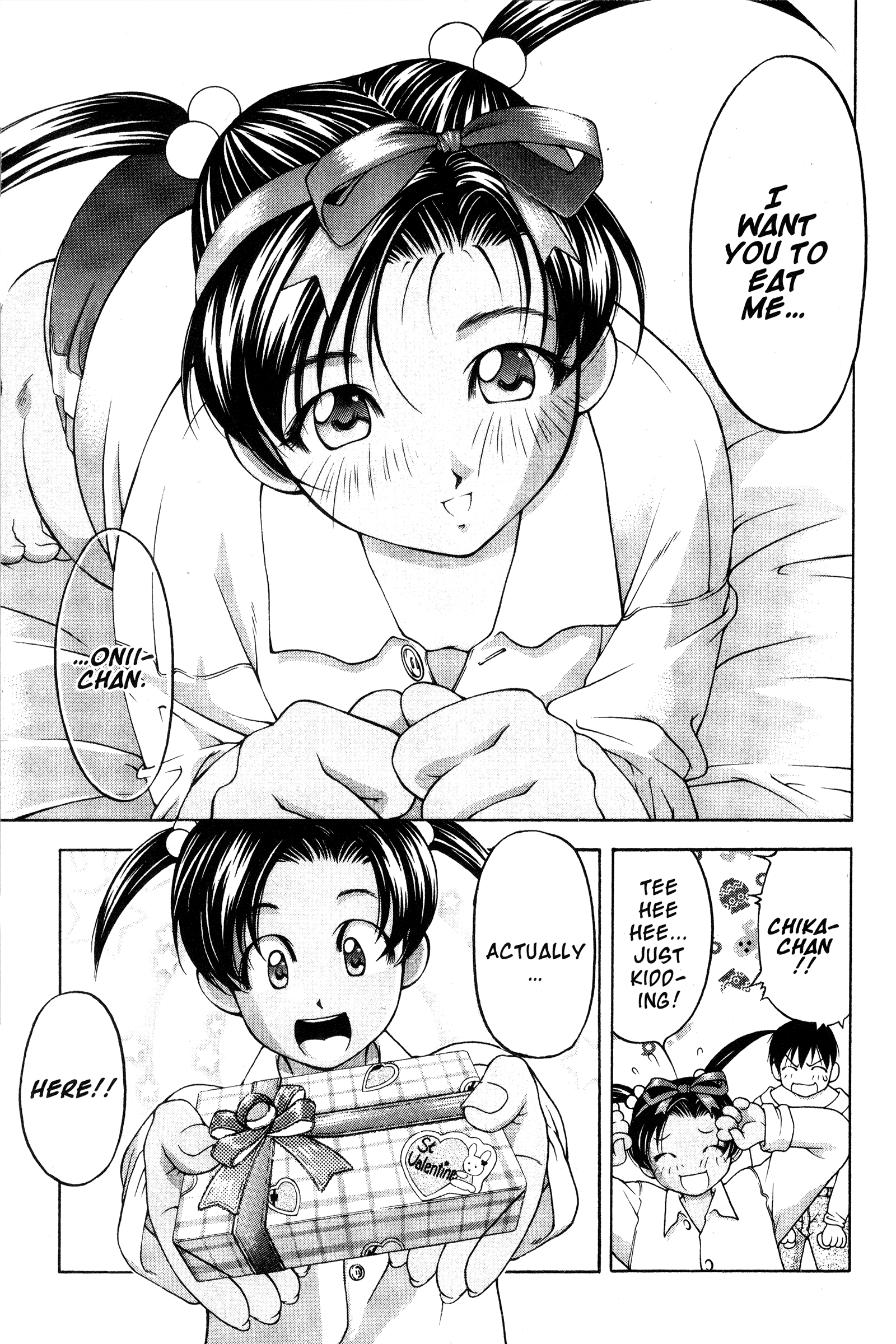 Halaman dari Ai Yori Aoshi Chapter 68.5