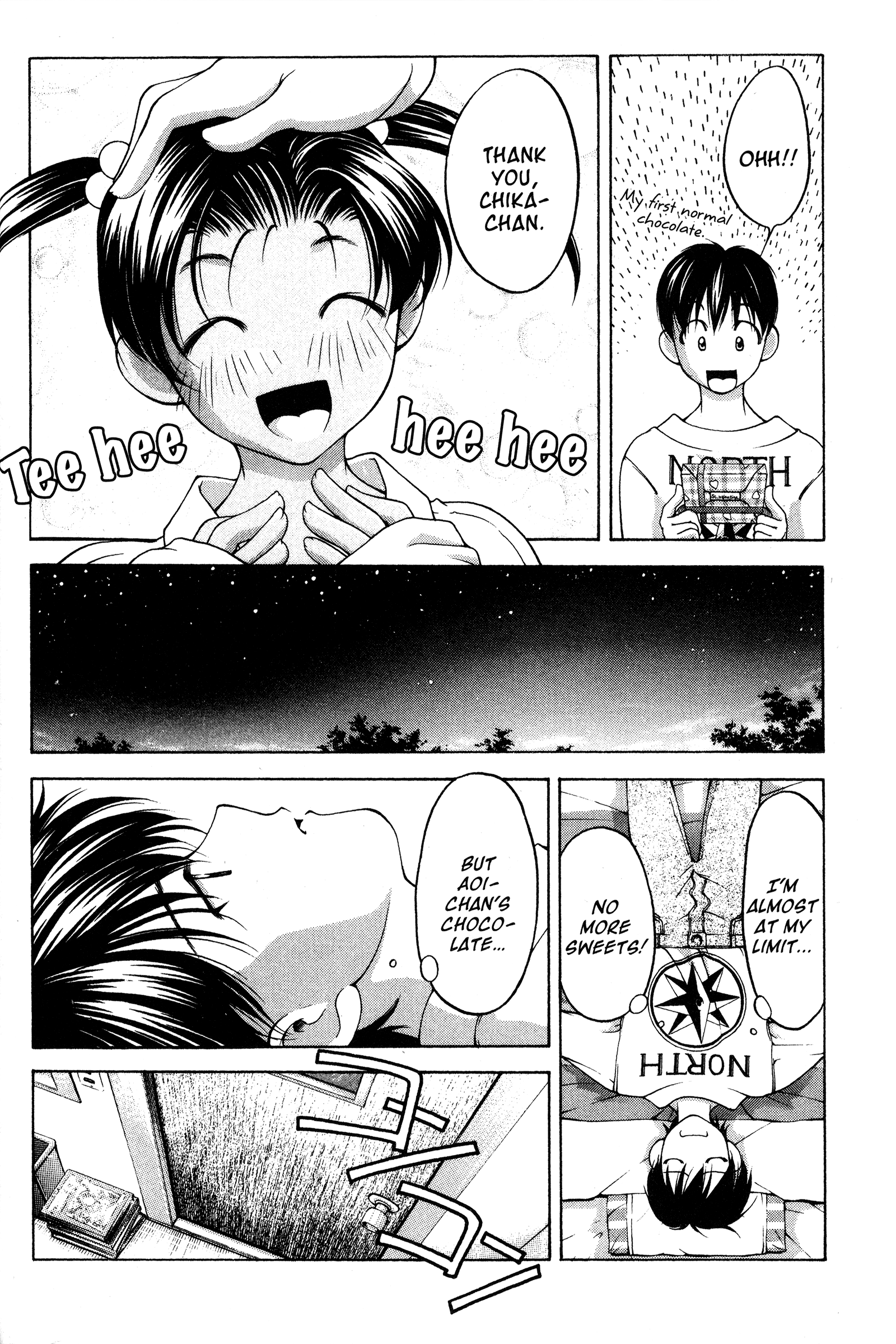 Halaman dari Ai Yori Aoshi Chapter 68.5