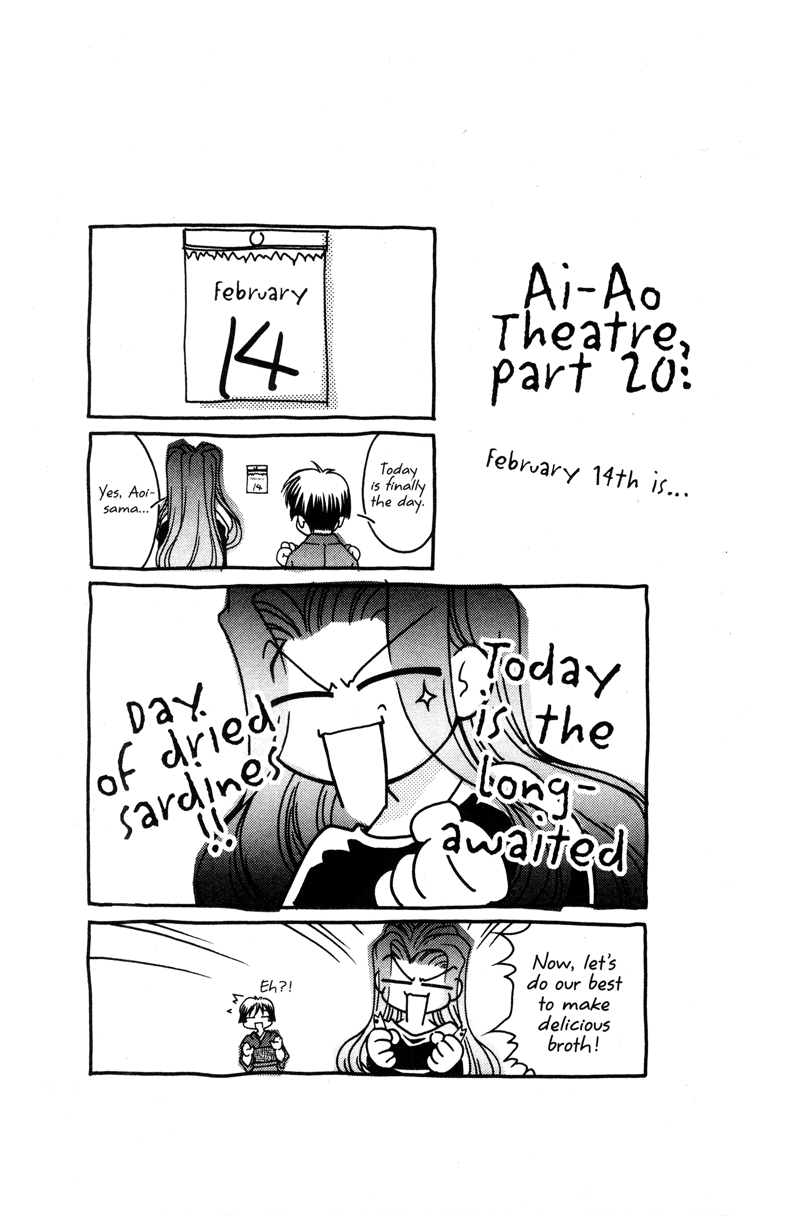 Halaman dari Ai Yori Aoshi Chapter 68.5