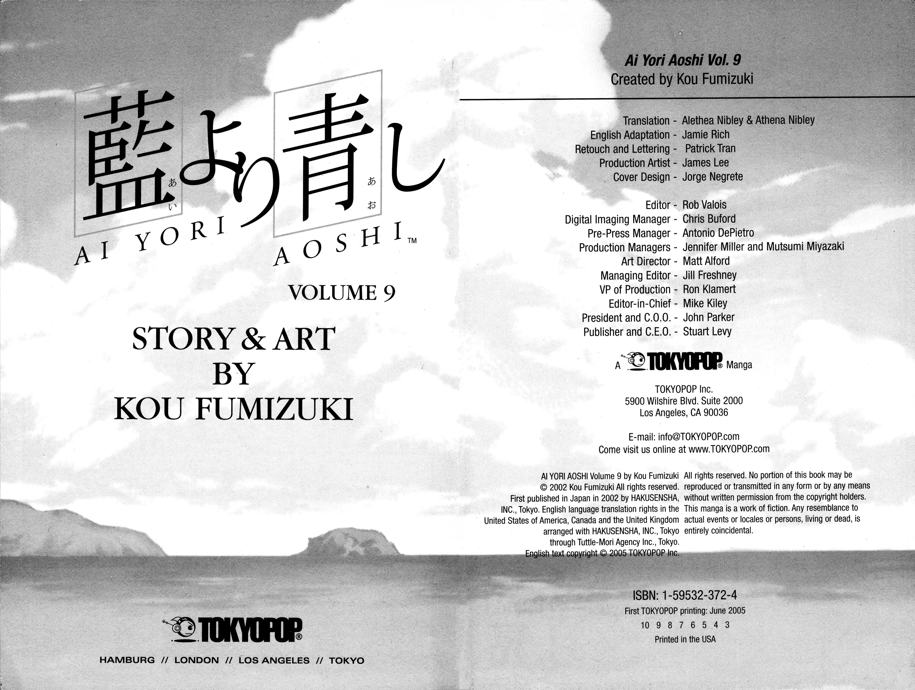 Halaman dari Ai Yori Aoshi Chapter 68.5