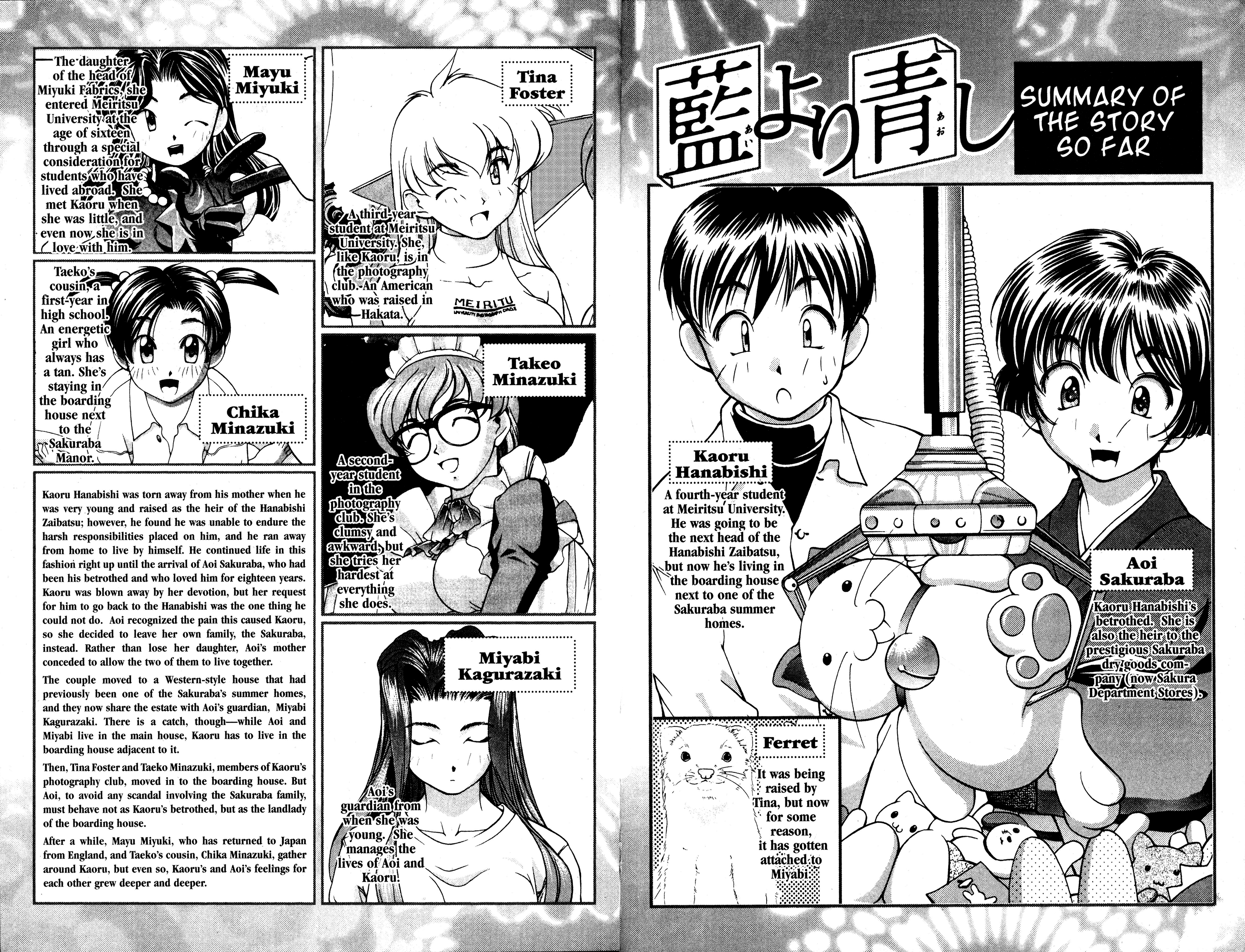 Halaman dari Ai Yori Aoshi Chapter 68.5