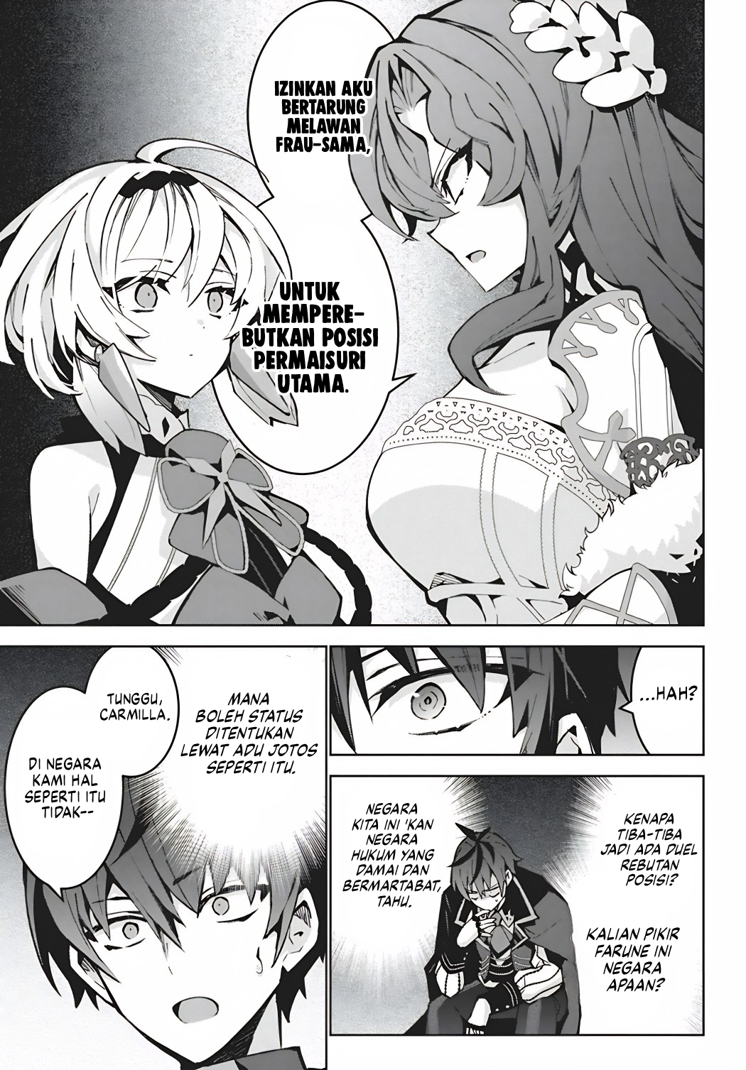 Monster no Niku wo Kutteitara Oui ni Tsuita Ken Chapter 15 - halaman 11