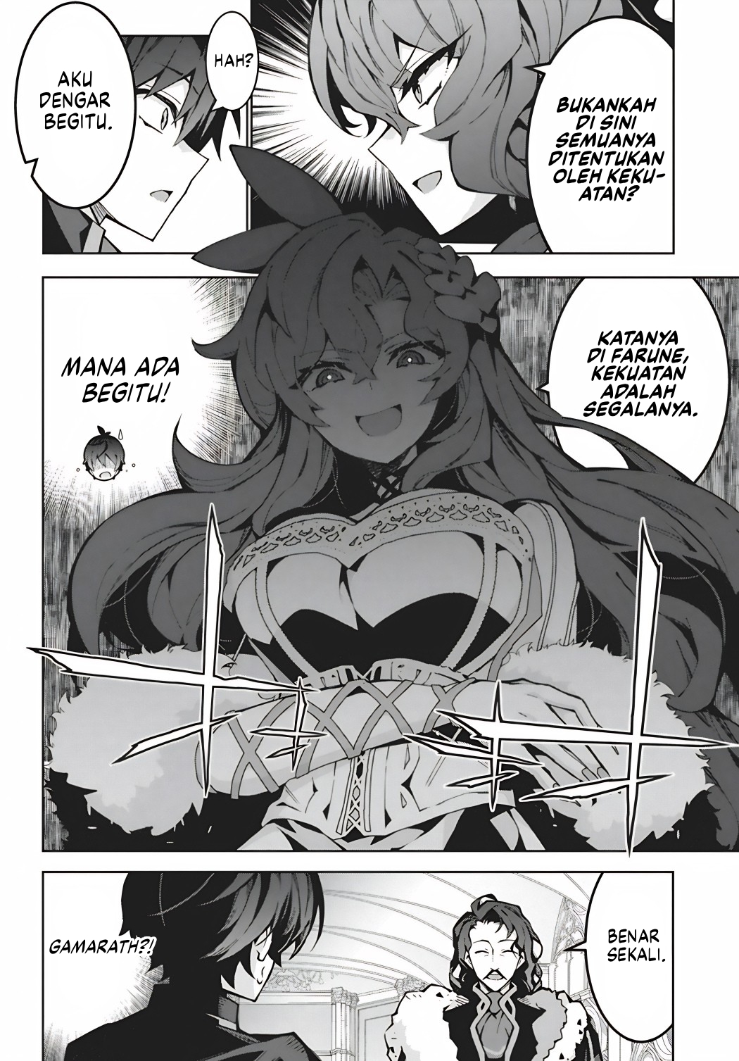 Monster no Niku wo Kutteitara Oui ni Tsuita Ken Chapter 15 - halaman 12