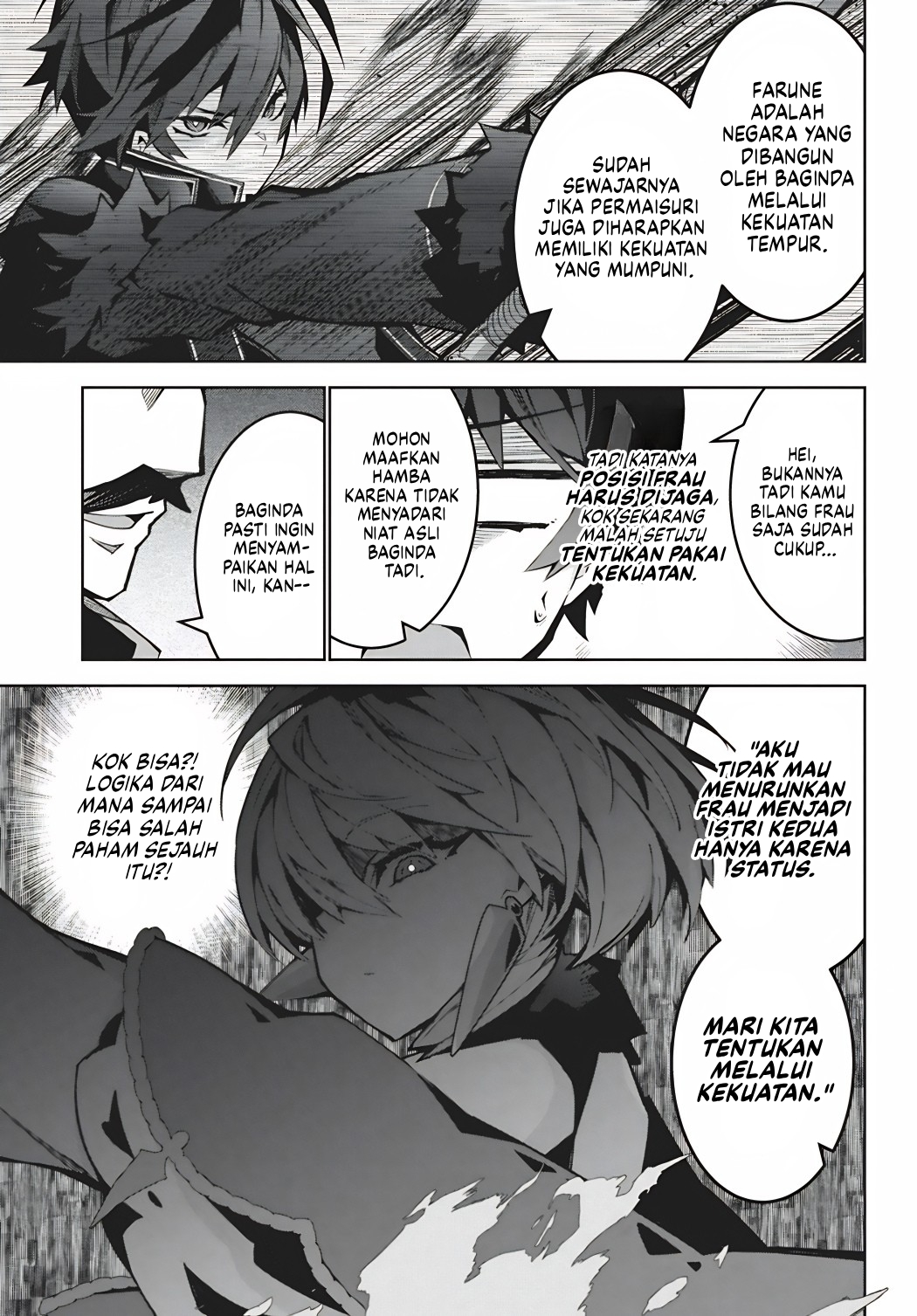 Monster no Niku wo Kutteitara Oui ni Tsuita Ken Chapter 15 - halaman 13