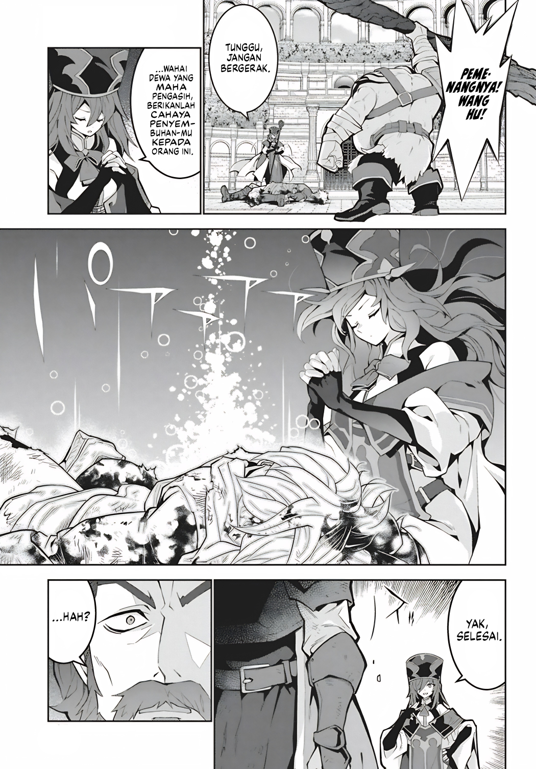 Monster no Niku wo Kutteitara Oui ni Tsuita Ken Chapter 15 - halaman 19