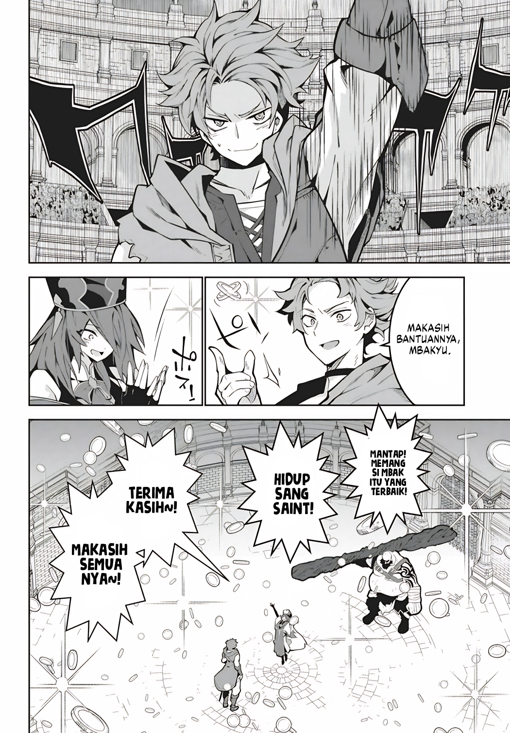 Monster no Niku wo Kutteitara Oui ni Tsuita Ken Chapter 15 - halaman 20