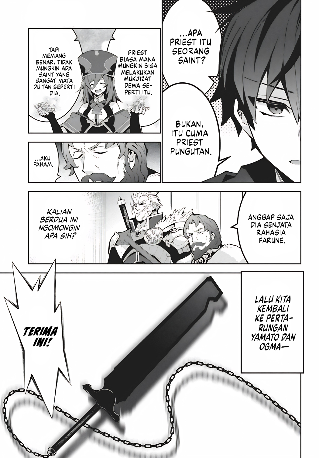 Monster no Niku wo Kutteitara Oui ni Tsuita Ken Chapter 15 - halaman 21