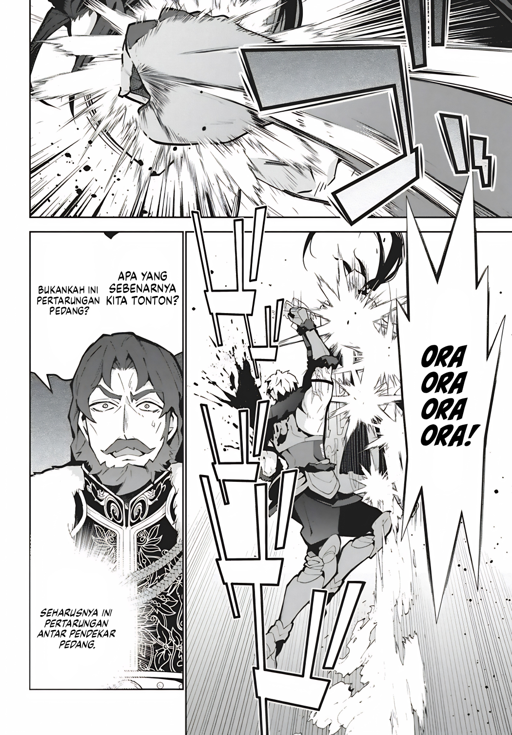 Monster no Niku wo Kutteitara Oui ni Tsuita Ken Chapter 15 - halaman 22