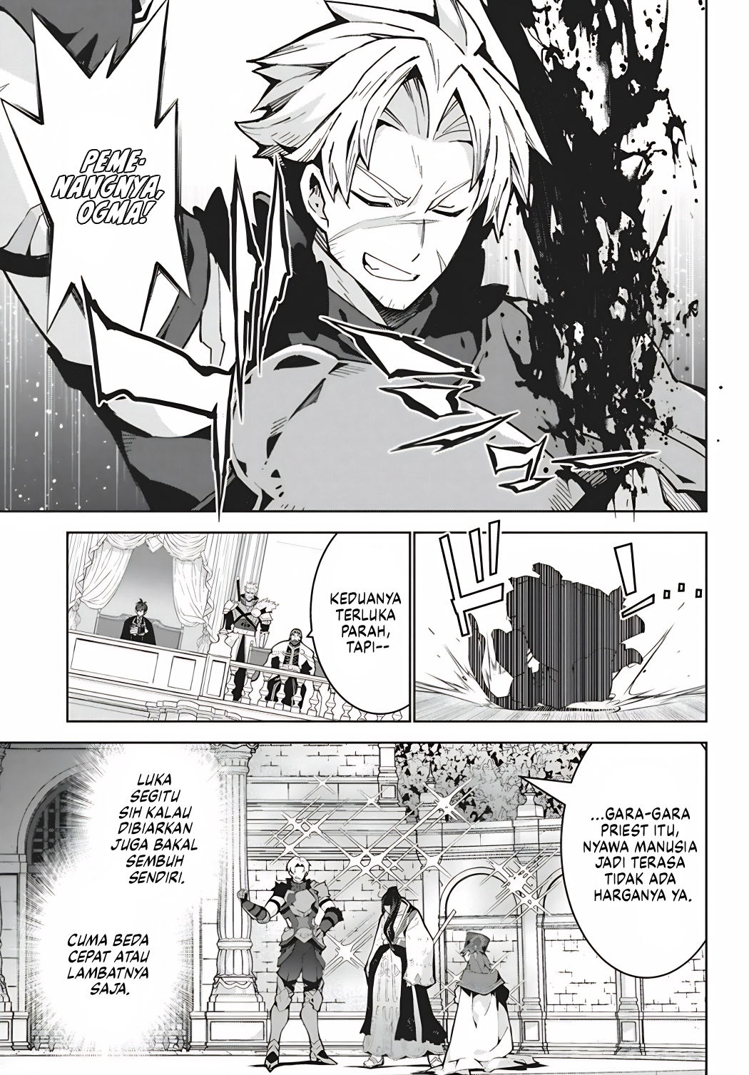 Monster no Niku wo Kutteitara Oui ni Tsuita Ken Chapter 15 - halaman 23