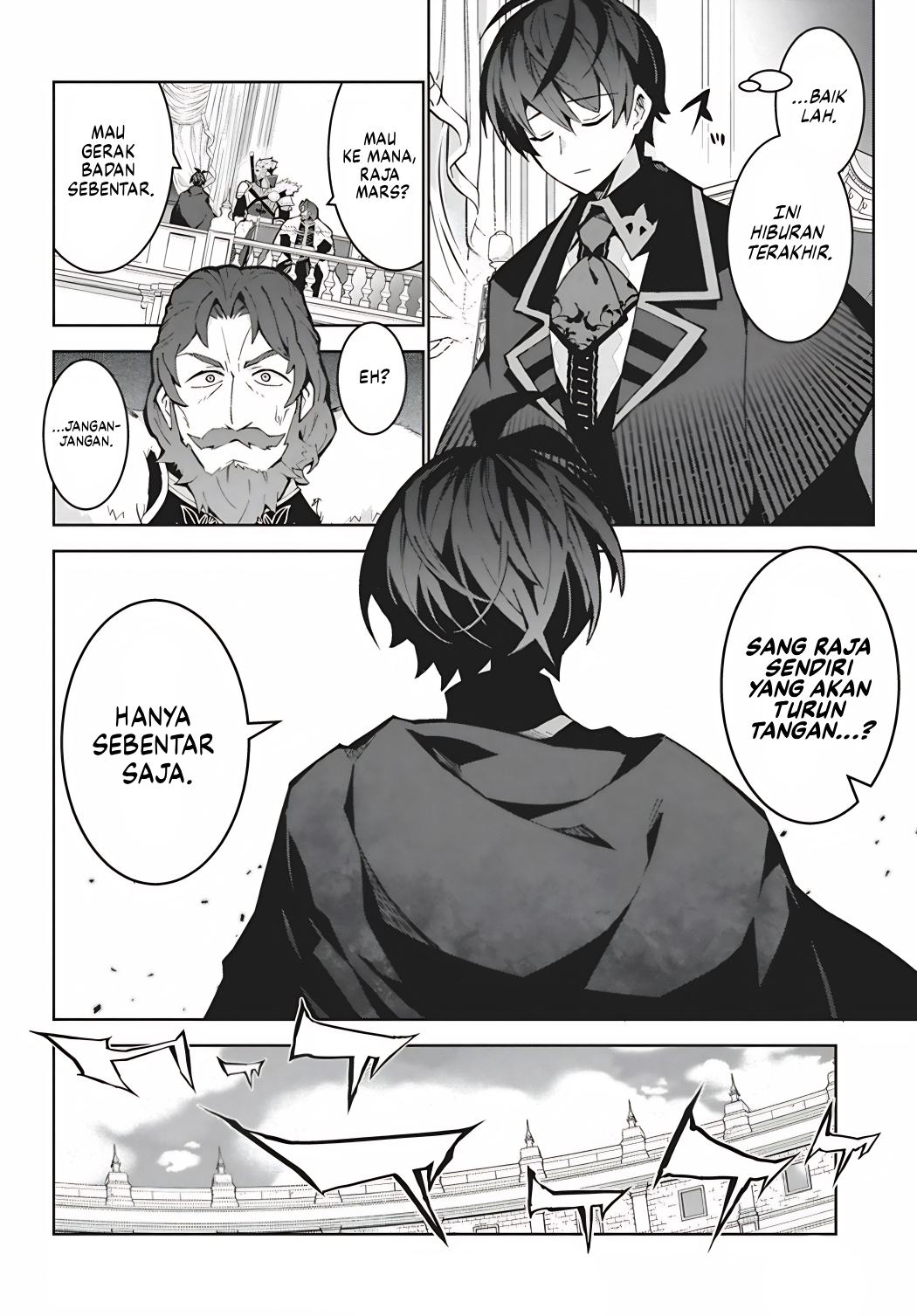 Monster no Niku wo Kutteitara Oui ni Tsuita Ken Chapter 15 - halaman 24