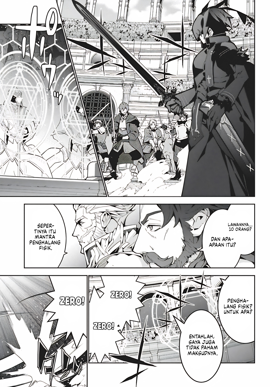 Monster no Niku wo Kutteitara Oui ni Tsuita Ken Chapter 15 - halaman 25