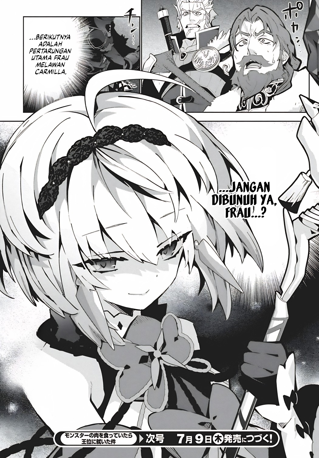 Monster no Niku wo Kutteitara Oui ni Tsuita Ken Chapter 15 - halaman 27