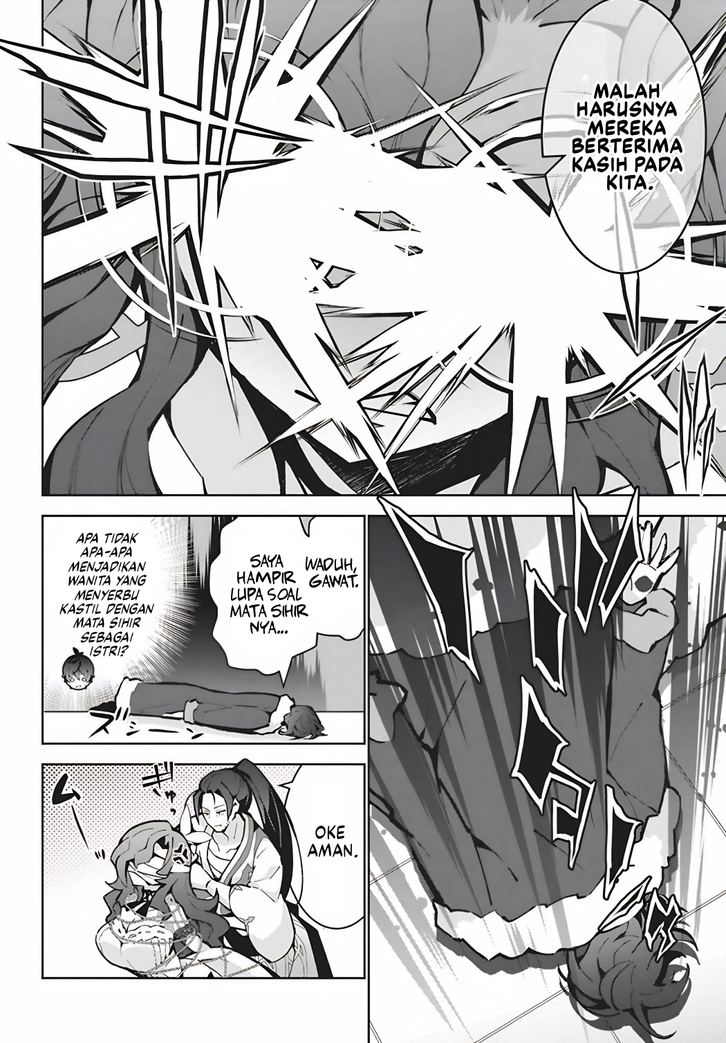 Monster no Niku wo Kutteitara Oui ni Tsuita Ken Chapter 15 - halaman 6