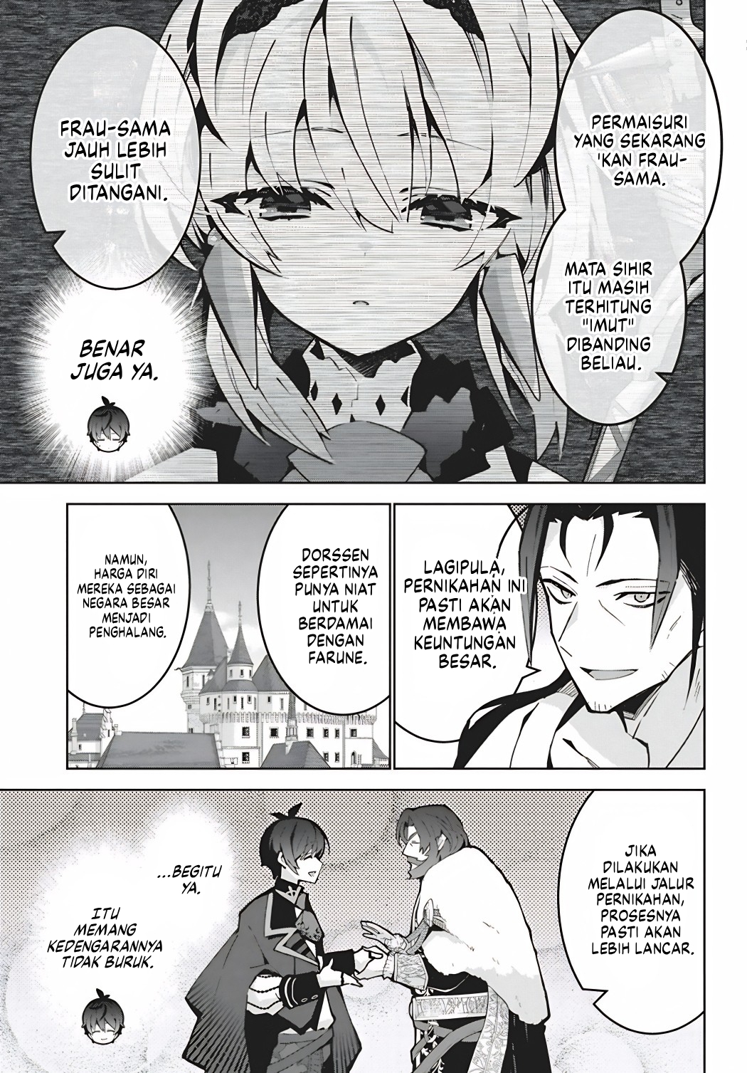Monster no Niku wo Kutteitara Oui ni Tsuita Ken Chapter 15 - halaman 7