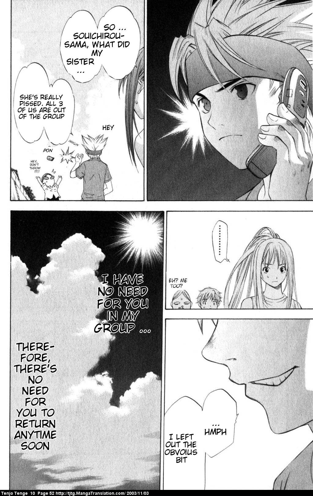 Halaman Manga